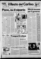 giornale/RAV0037021/1987/n. 335 del 8 dicembre